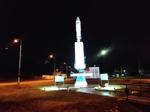 Памятник у города Циолковский