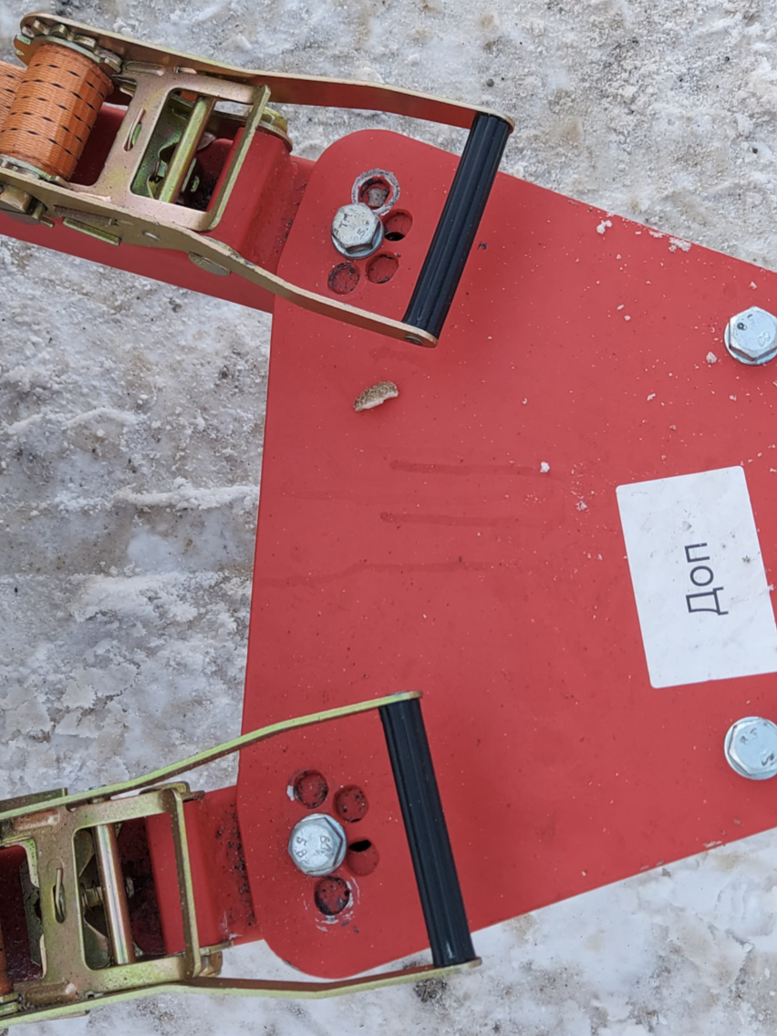 Жесткая сцепка для буксировки легкового автомобиля.