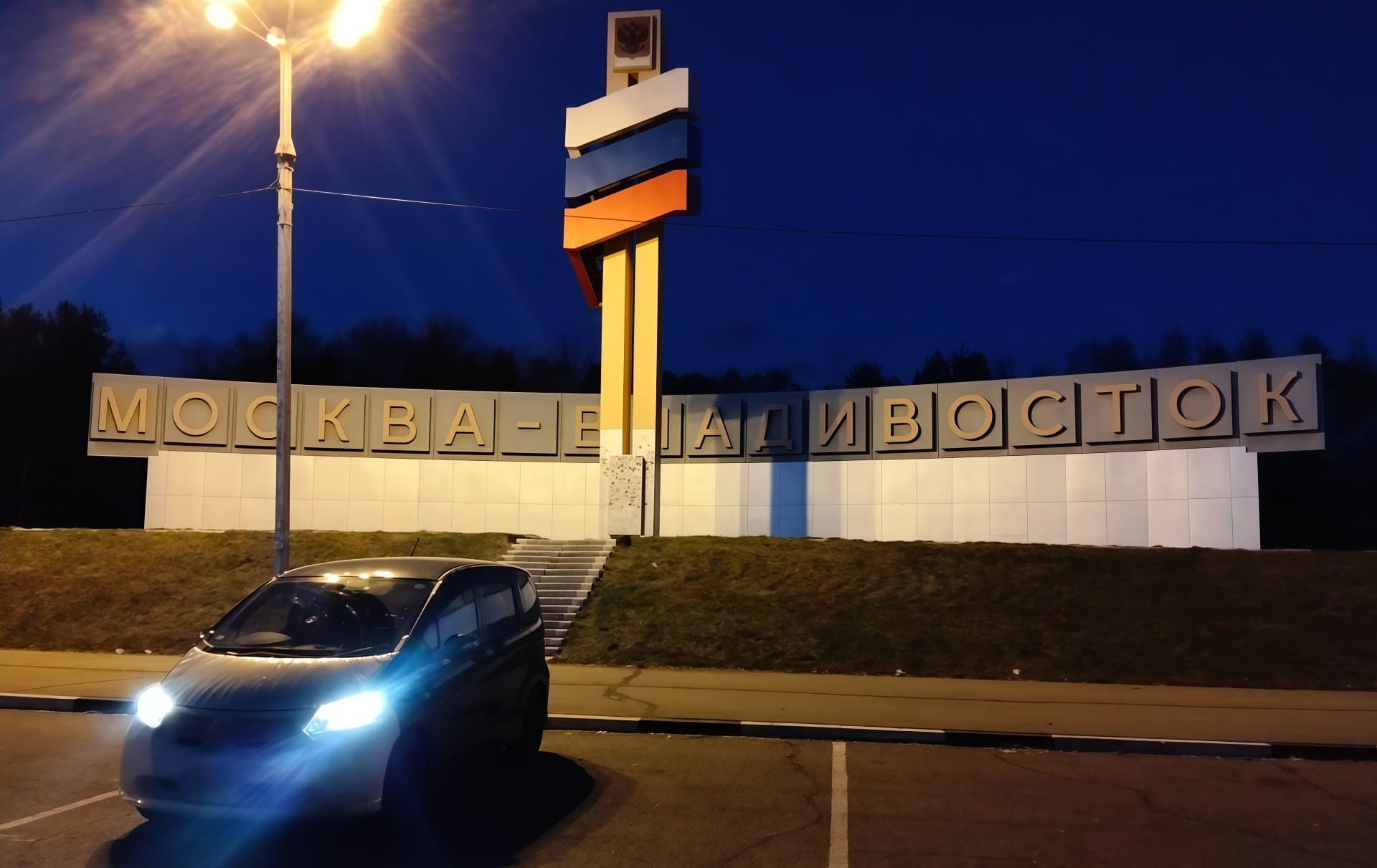 Сколько можно заработать на перегоне авто из Владивостока? Расчет доходности для частных перегонщиков