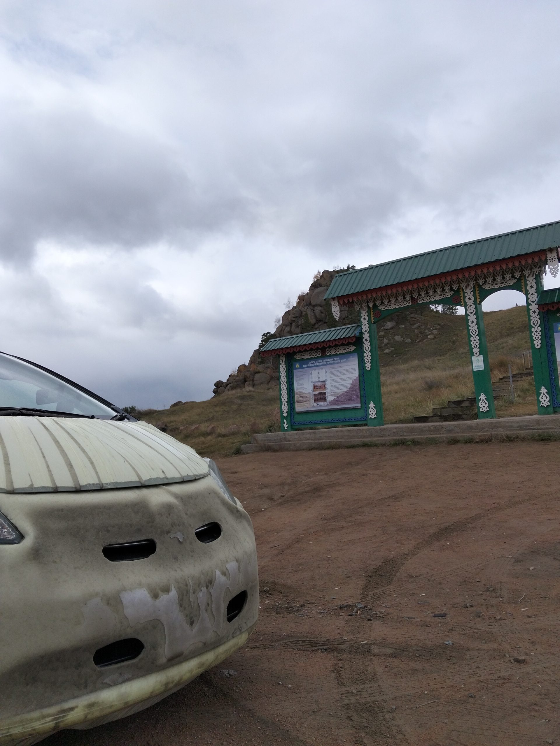 Фото‑ и видеоотчёт по перегону: что просить у водителя. Практические советы: документы, безопасность, стоимость и контроль на маршруте