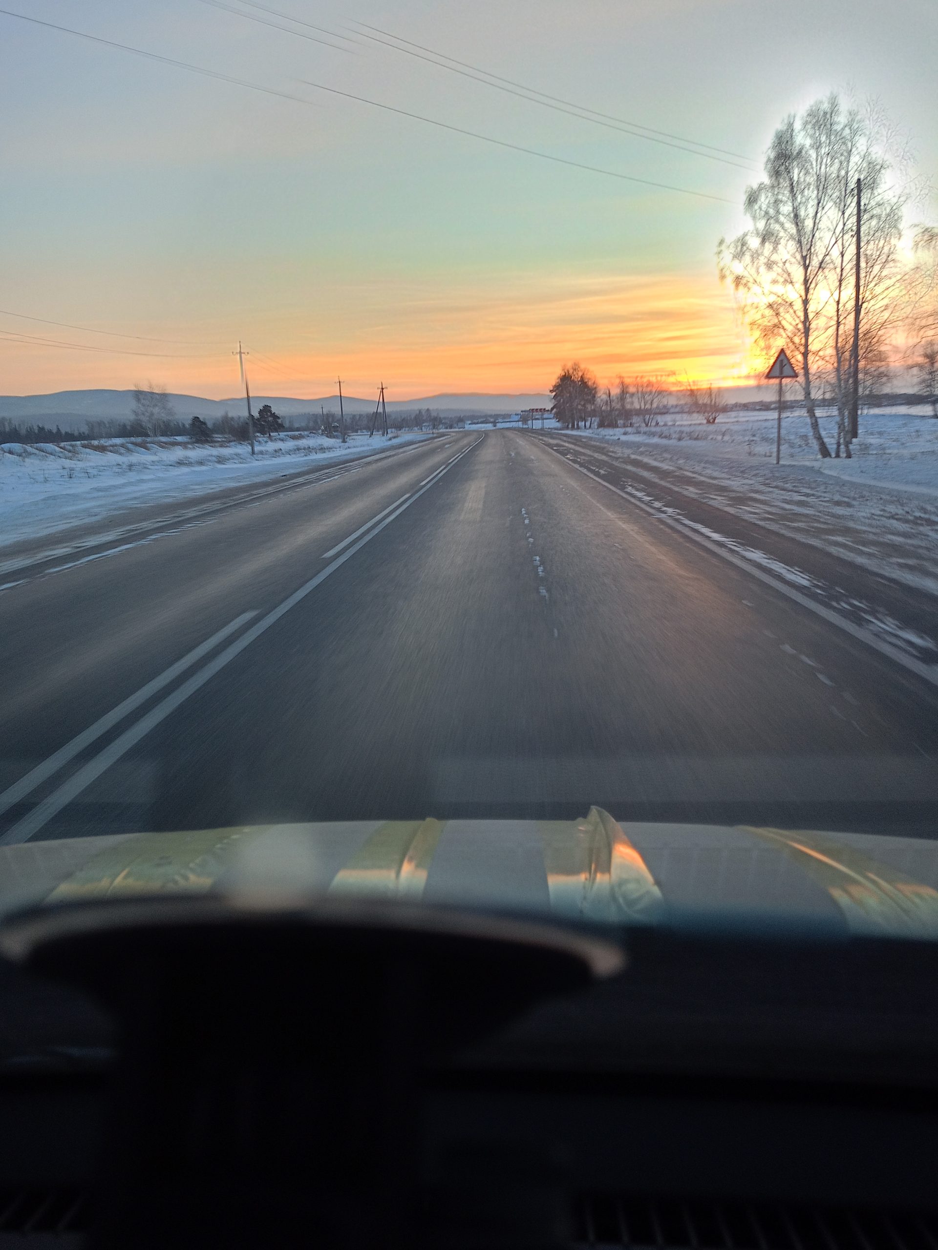 Перегон Владивосток-Москва