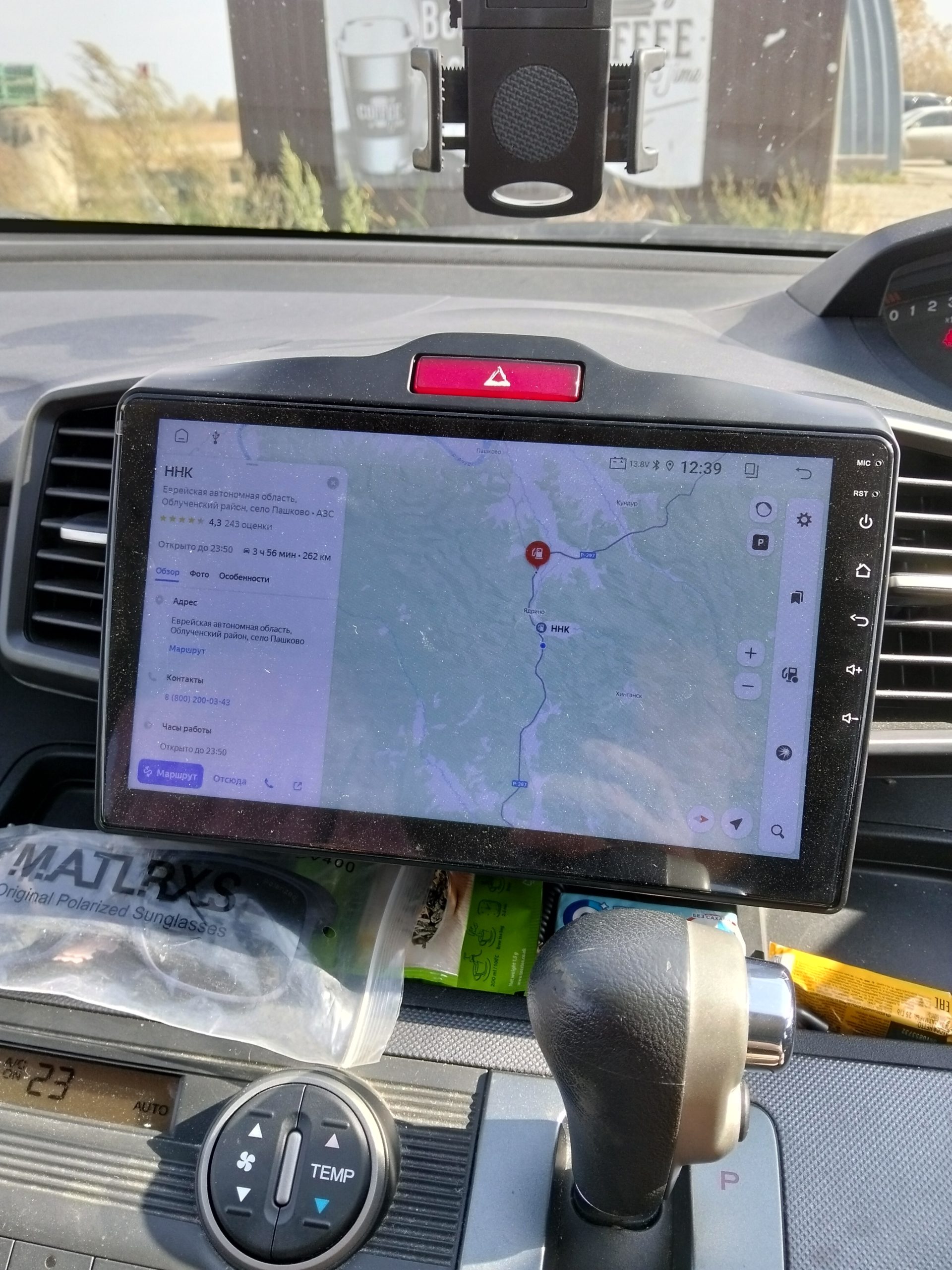 Типовые ошибки клиентов при заказе перегона. Практические советы: документы, безопасность, стоимость и контроль на маршруте