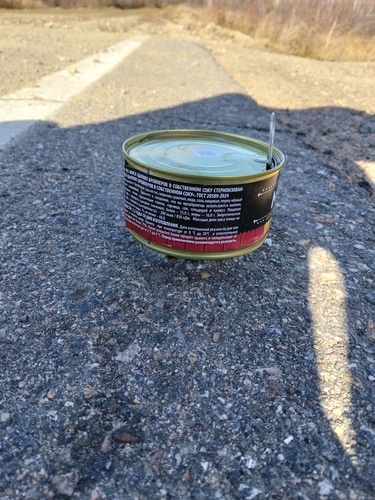 Портативный разогреватель